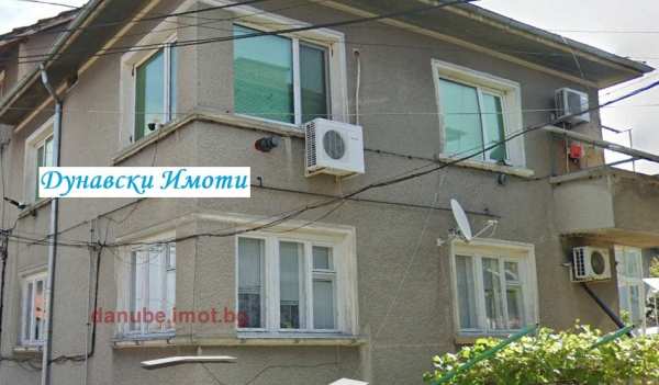 Продава 3-стаен, гр. русе, дружба 2