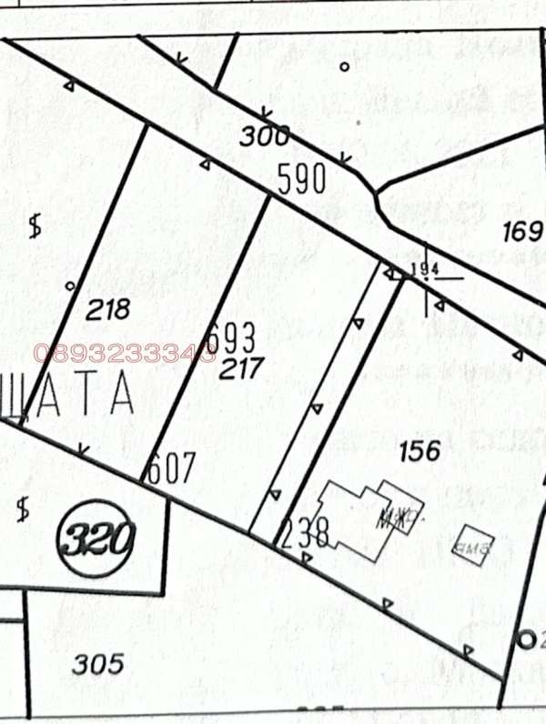 Продава парцел, с. малка верея, област стара загора