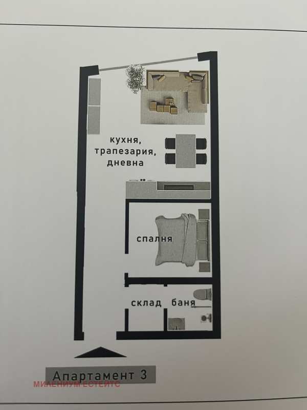 Продава 2-стаен, гр. софия, драгалевци