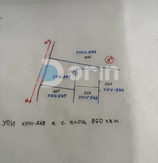 Продава парцел, с. куртово конаре, област пловдив