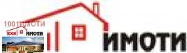 Продава парцел, гр. каварна, област добрич