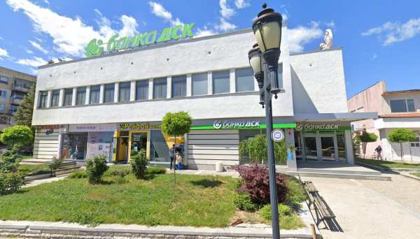 Продава бизнес имот, гр. костинброд, област софия област