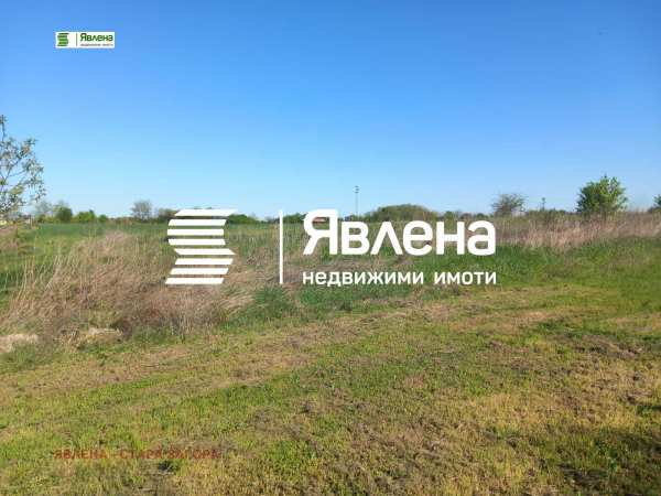 Продава парцел, с. васил левски, област стара загора