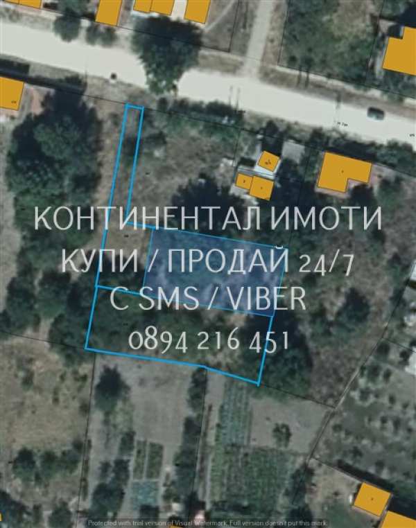 Продава парцел, с. правище, област пловдив
