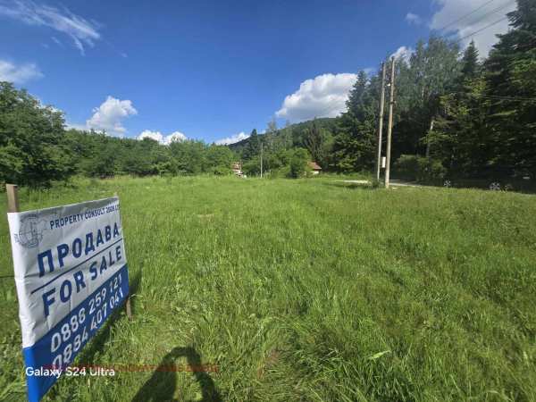 Продава парцел, гр. долна баня, област софия област