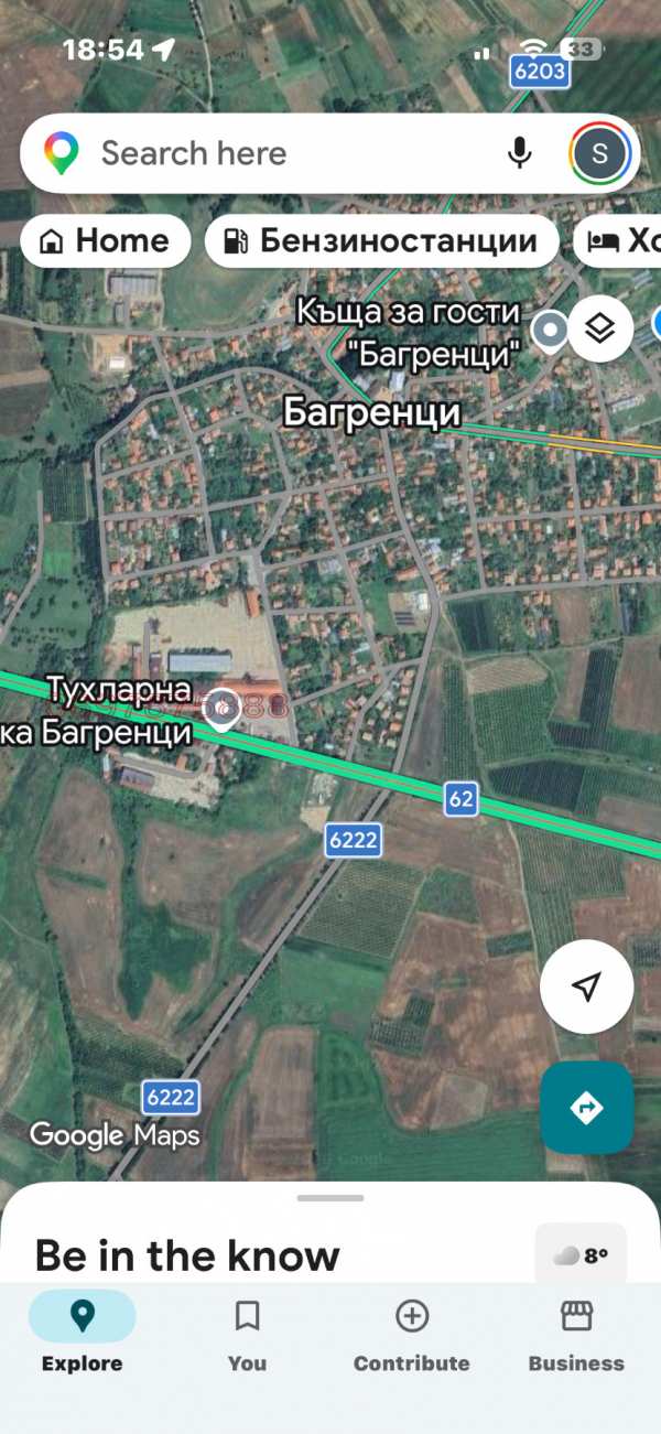 Продава земеделска земя, с. багренци, област кюстендил