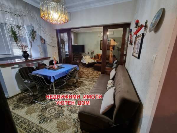 Продава многостаен, гр. шумен, център
