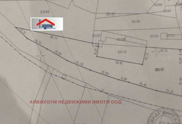 Продава парцел, с. опанец, област плевен