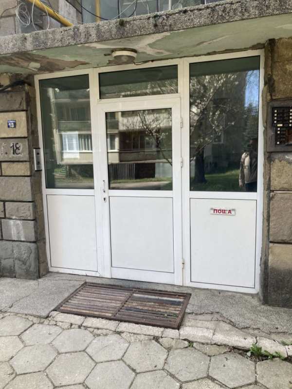 Продава 2-стаен, гр. самоков, област софия област