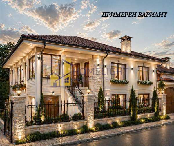 Продава парцел, гр. габрово, беленци