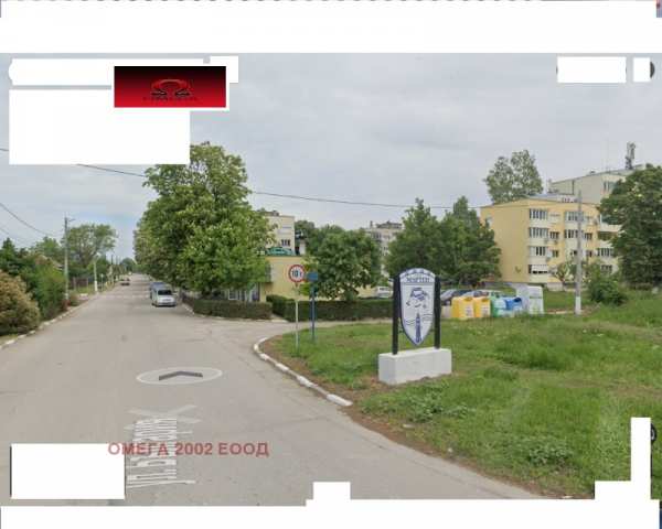 Продава 2-стаен, гр. мартен, област русе