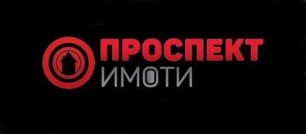 Продава парцел, с. маноле, област пловдив