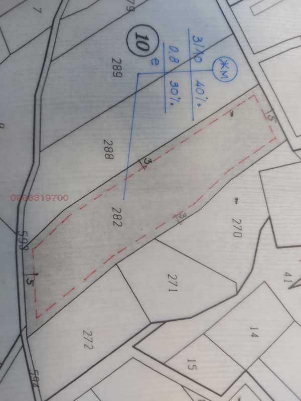 Продава парцел, с. кичево, област варна
