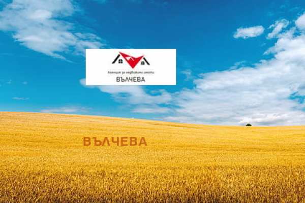 Продава земеделска земя, с. бегово, област пловдив