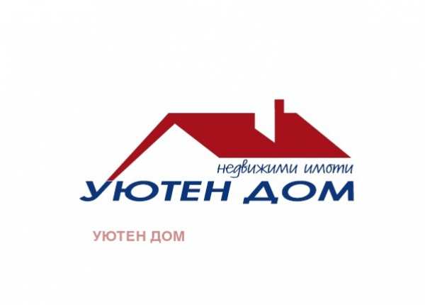 Продава парцел, гр. царево, област бургас