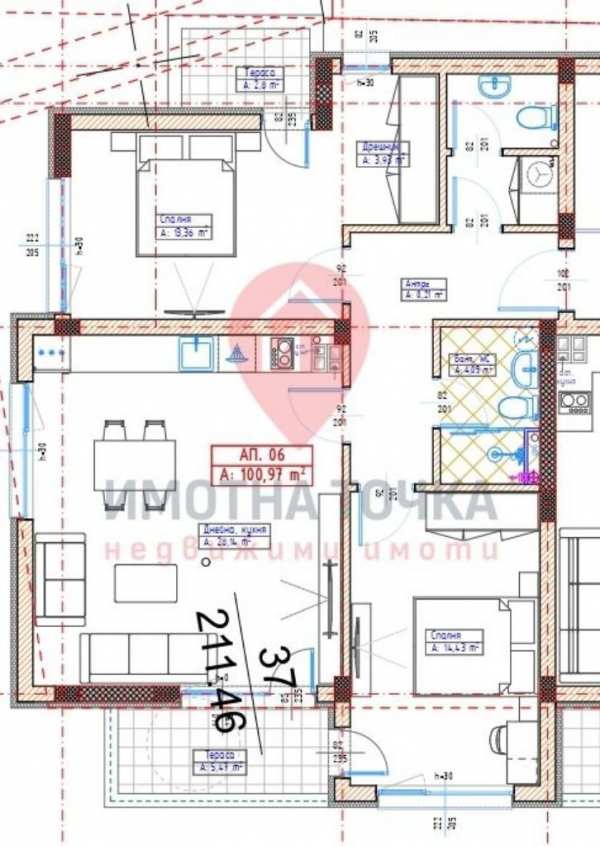 Продава 3-стаен, с. белащица, област пловдив