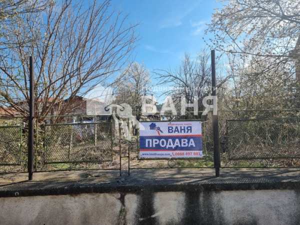 Продава парцел, с. каравелово, област пловдив
