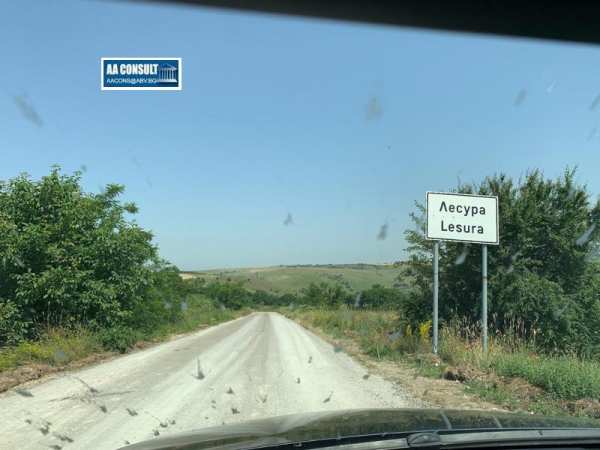 Продава парцел, гр. криводол, област враца
