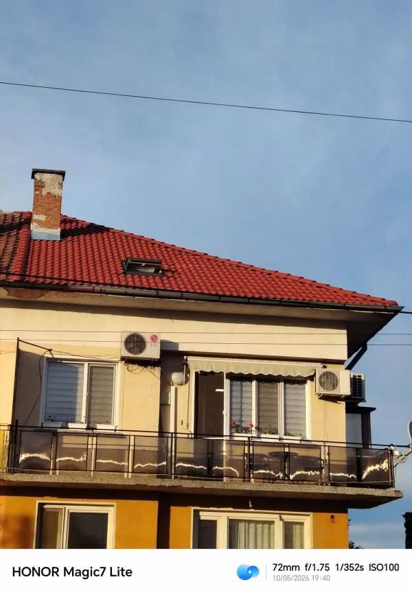 Продава 3-стаен, гр. бяла слатина, област враца
