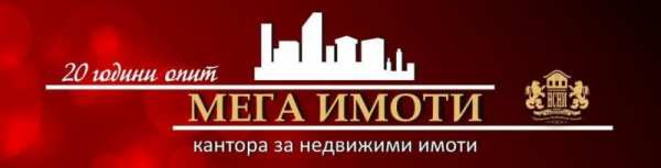 Продава парцел, с. граматиково, област бургас
