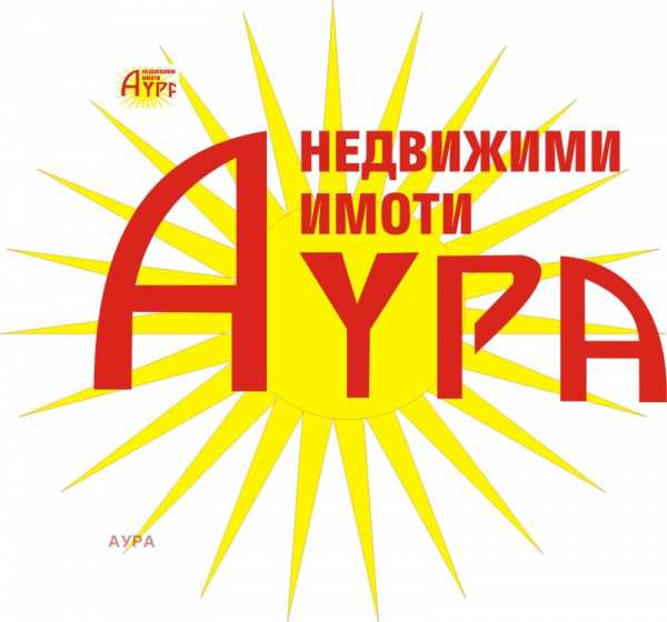 Продава земеделска земя, с. веслец, област враца