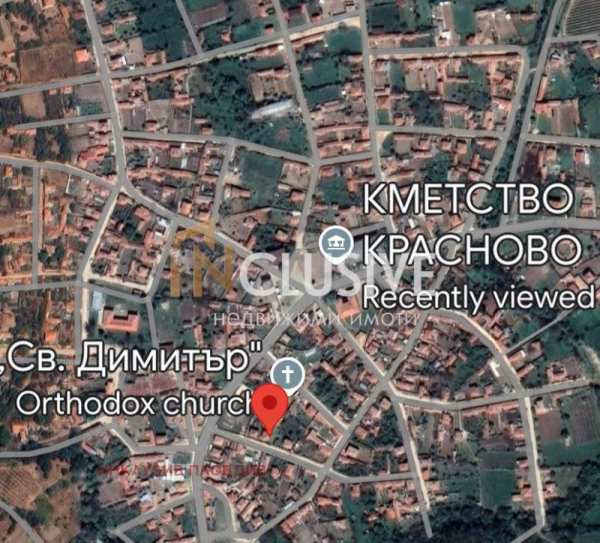 Продава парцел, с. красново, област пловдив