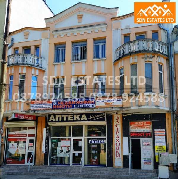 Продава парцел, с. загоре, област стара загора