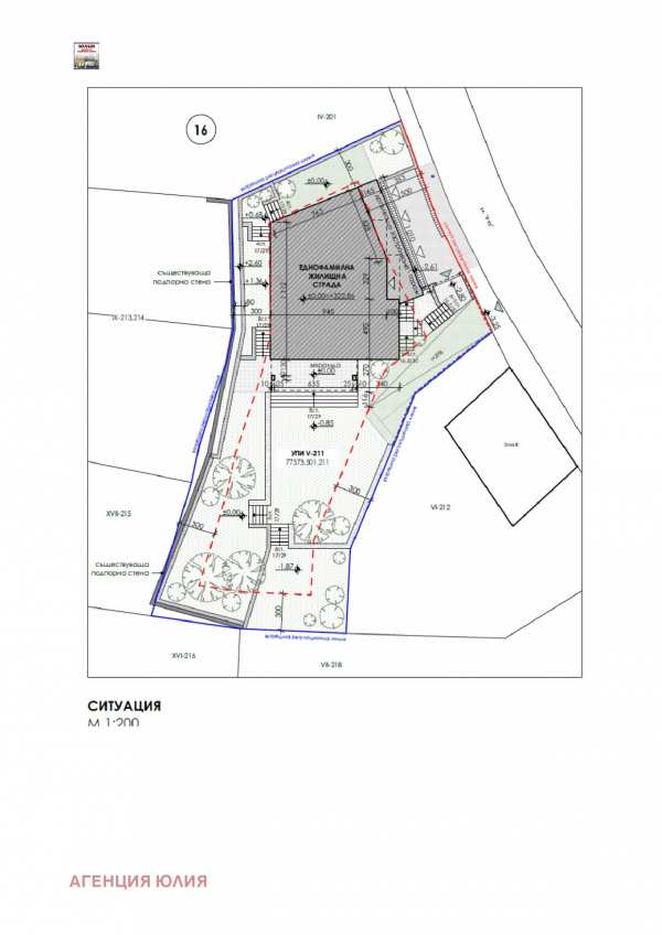 Продава парцел, с. храбрино, област пловдив