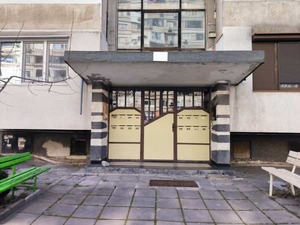 Продава многостаен, гр. бургас, славейков