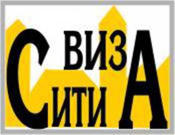 Продава парцел, с. долище, област варна