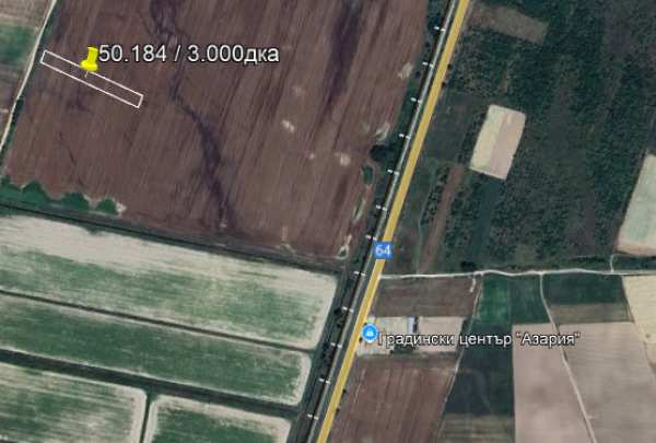 Продава земеделска земя, с. калояново, област пловдив