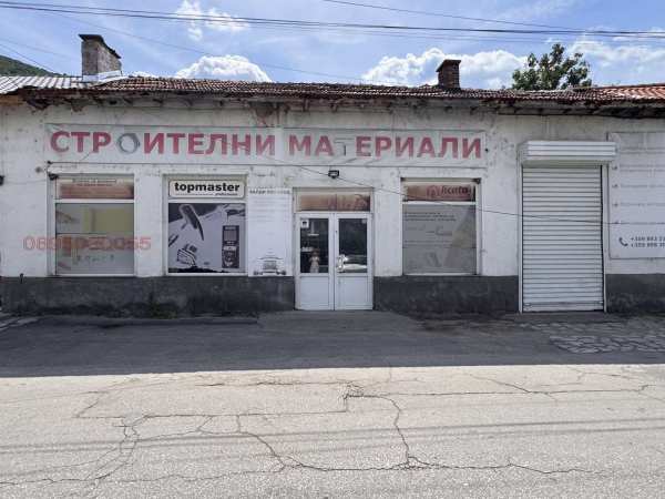 Дава под наем магазин, с. варвара, област пазарджик