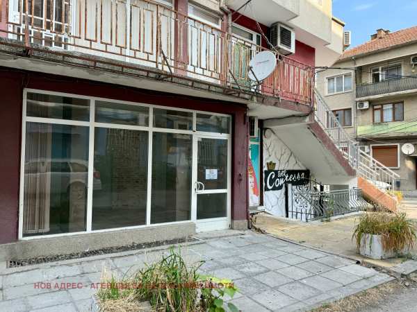 Дава под наем офис, гр. търговище, център