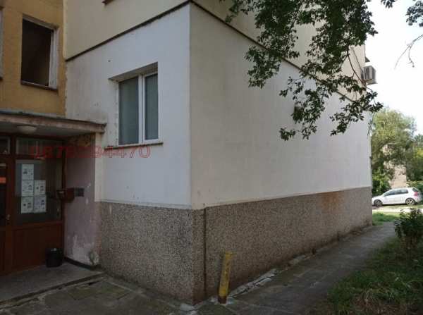 Продава 3-стаен, гр. мездра, област враца