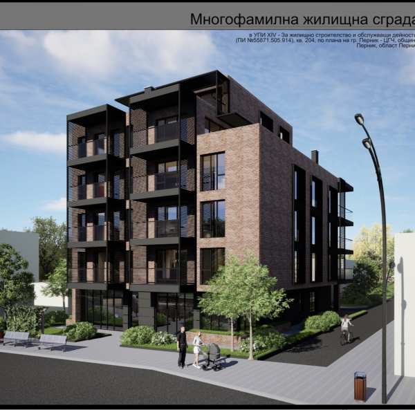 Продава 2-стаен, гр. перник, център