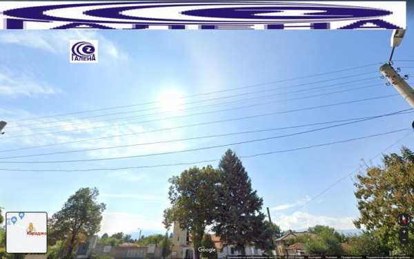 Продава парцел, с. караджово, област пловдив