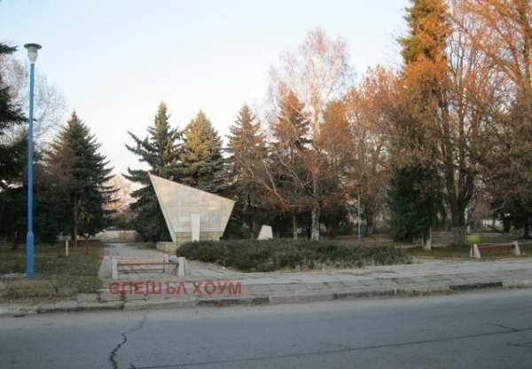 Продава къща, с. доганово, област софия област