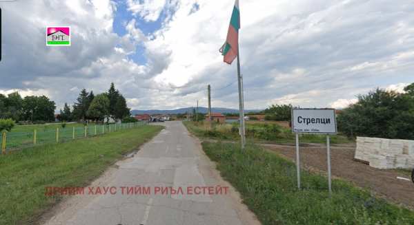 Продава къща, с. стрелци, област пловдив