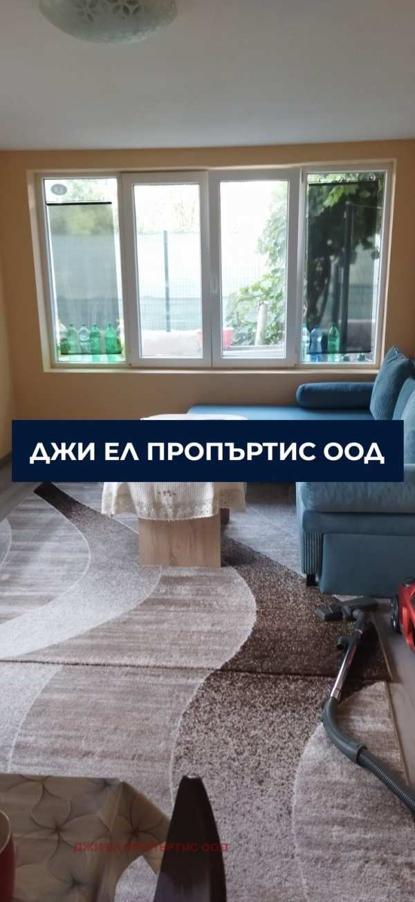 Продава къща, гр. радомир, област перник