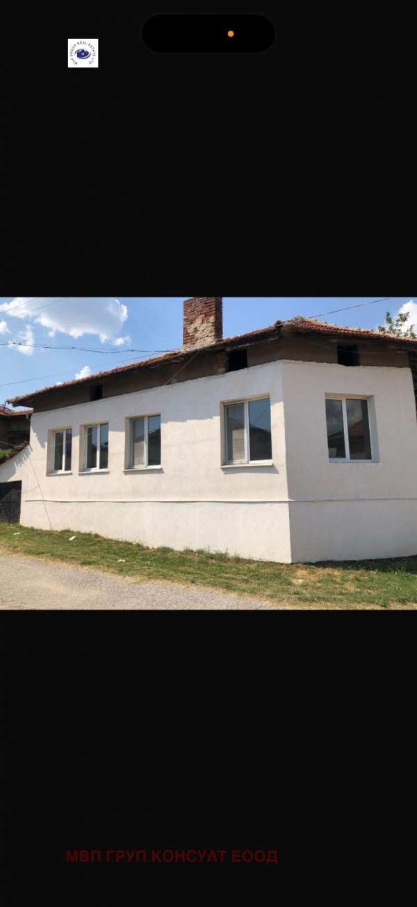 Продава къща, гр. дупница, област кюстендил