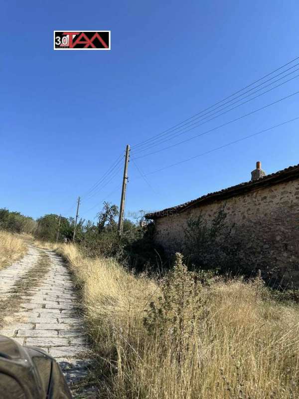 Продава къща, с. сърнегор, област пловдив