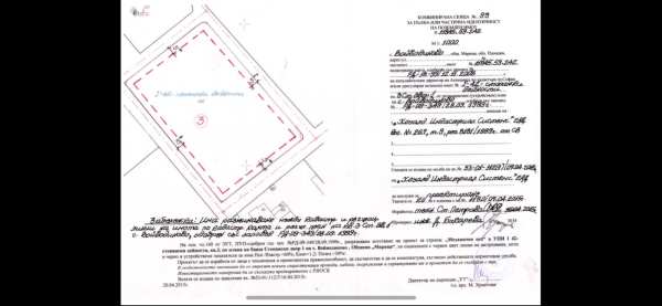 Продава парцел, с. войводиново, област пловдив