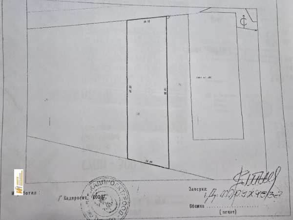 Продава парцел, с. леденик, област велико търново