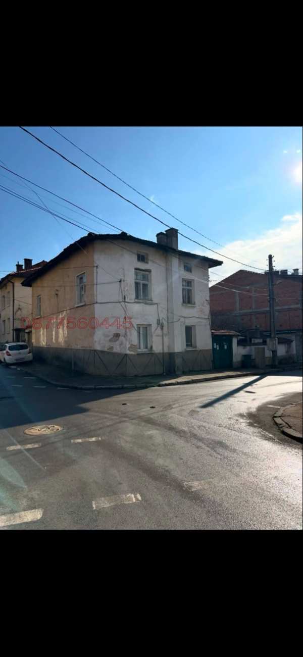 Продава къща, гр. гоце делчев, област благоевград