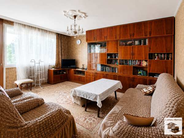 Продава многостаен, гр. велико търново, център