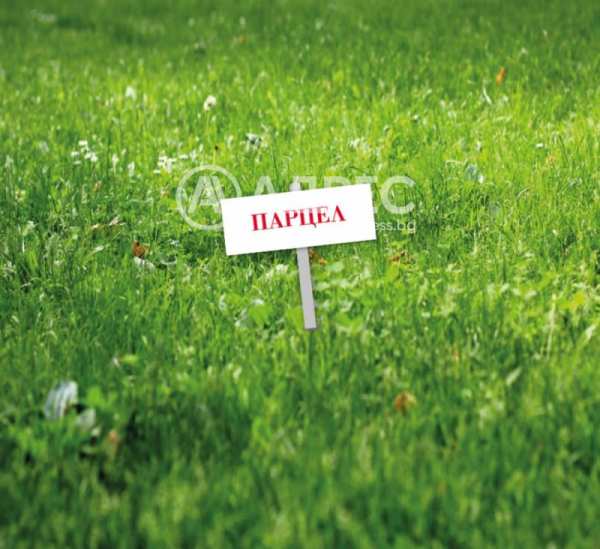 Продава парцел, с. драговищица, област софия област
