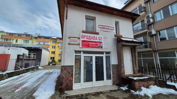 Продава къща, гр. габрово, център