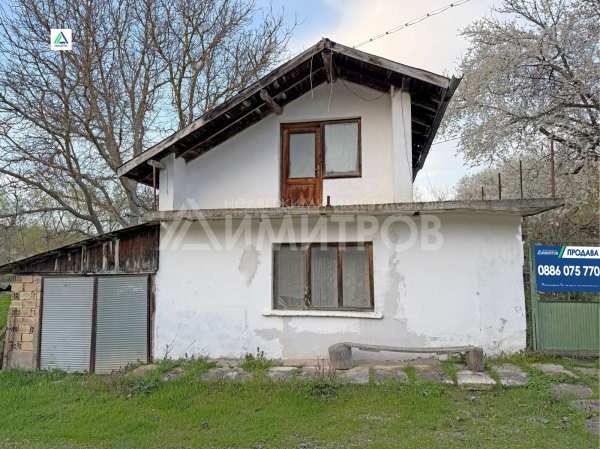 Продава къща, с. писарево, област шумен