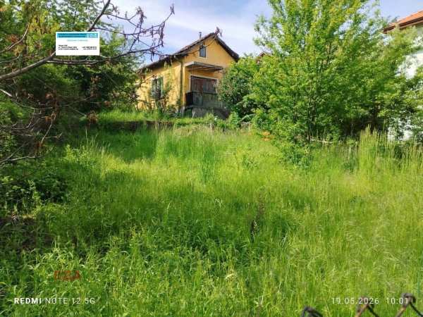 Продава къща, гр. перник, център