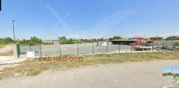 Продава парцел, с. трилистник, област пловдив